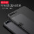 今舞アップル7/8/SE 2携帯ケースの極薄研磨砂iphone 7/8 plusフルバックのハードケースの女性用ビジネスPPカバーiPhone 7 P/8 P-55インチ通用-透明黒