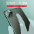 appl 11携帯ケム全束レズiPhone 11 promax透明超薄型保護カバーープロマーxメーケース男女共通潮騒アール11【銀白色】