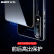 10亿色(ESR)ファウェルp 30携帯ストラップケケスhuawei携帯电话の透明シーベルトのソフティエフテックスです。