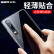 10亿色(ESR)ファウェルp 30携帯ストラップケケスhuawei携帯电话の透明シーベルトのソフティエフテックスです。