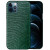 友达はトカゲの皮の保护カバがiPhone 12 mini/Pro Max Att-mall de gri-iPhone 12 mini(5.4 in)に适用されます。