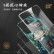 东来もappl 12 pro max携帯ストラップスオリジナルルの国产モデルiphone 12 promax保护カバード投げ防止カバーソフティPandQ