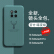 HOLDZUファウェルマート20 pro携带帯ケ-スマット20/20 x保护カバ液状シンコソン薄型男性用レンズフュート