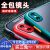 【翌日達】ZMOVRT Att.x携帯帯ケケ-ススiphone ex/xs/xsmax/xrフルバ-リ-ズ保護カバX/XSユニバーサルモーニング
