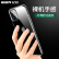 亿色(ESR)マット11 Pro携带帯ケ-スiPhone 11 Pro保护カバ-超薄型フルバックの回転を防止する透明シリカジレットレットレットレットレットレット男女款网红潮牌零感-クホワ-ク