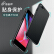 イラストレーターアップル7 plus/8 plus携帯ケース薄型iPhone 8 Pカバー7 Pフルバック防塵5.5インチ微砂親肌ハードケースの個性が簡単で魔力ブラック