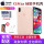 iPhone XS Maxシリカゲル保護ケース-砂ピンク