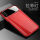 ファーウェイP 20（中国紅）
