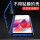 スマートタッチパネル【両面ガラス黒】R 15 X