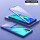 スマートタッチパネル【両面ガラス-明るい青】ファーウェイP 300 Pro