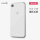 6.1インチ【iPhone XR】-結晶透