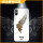 iphone XS MAX-エゾロスの翼（白）