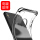 透明めっきエアバッグ脱落防止TPUソフトシェル-黒鉛ブラック