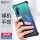 P 300 pro【マーティンブラック+シリコンテープテープ+pet膜】