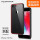 iPhone 7/8–レッドブラック-5.5インチ