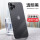 iPhone 11 Pro【透黒】