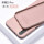 栄光20 Pro【砂ピンク】液体シリコンの手触りソフトシェル-送鋼化膜