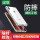 iPhone X/XS【エアバッグ脱落防止カバー+9 D鋼化膜】